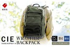 豊岡鞄　CIE　WEATHER BACKPACK（071950）オリーブ