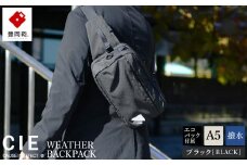 豊岡鞄　CIE WEATHER BODYBAG with MARKET BAG（071954）ブラック