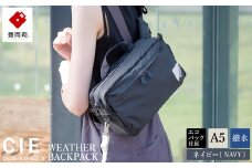 豊岡鞄　CIE WEATHER BODYBAG with MARKET BAG（071954）ネイビー