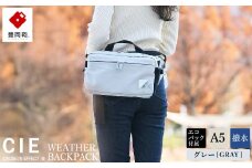 豊岡鞄　CIE WEATHER BODYBAG with MARKET BAG（071954）グレー