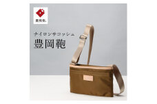 サコッシュ豊岡鞄CDTC-003（オリーブ）