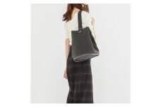 豊岡鞄　TUTUMU Bucket（S3800）グレー