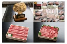 神戸牛 すき焼き・しゃぶしゃぶ・焼肉用（2.1kg）(TY-SYS10)  / 牛肉 霜降り 但馬牛 黒毛和牛 国産牛 肩 モモ ロース しゃぶしゃぶ肉 すき焼き肉 すき焼きセット すきやき肉 すき焼き用肉 すき焼肉 神戸ビーフ 太田牧場【但馬牛太田家】