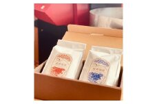 自家焙煎スペシャルティ珈琲豆ギフト（2種類）