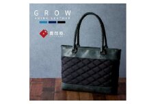 豊岡鞄　GROW 育てる鞄　AGING TOTE ftB （ディープブルー）