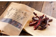 テツのごはん　鹿肉あばら骨S（犬用）