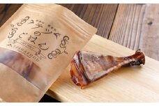 テツのごはん　鹿肉肩甲骨S（犬用）