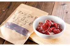 テツのごはん　鹿肉角切りS（犬・猫用）