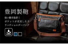 豊岡鞄　帆布PUショルダーバッグ（黒）
