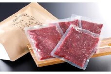 テツのごはん　鹿肉ミンチM（犬・猫用）