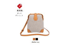 豊岡鞄parcel cotoneダレスポシェットNU56-104　ベージュ