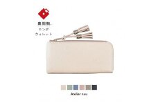 豊岡財布 loop ロングウォレットＳ　NU04-117　アイボリー