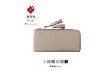 豊岡財布 loop ロングウォレットＳ　NU04-117　グレージュ