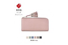 豊岡財布 loop ロングウォレットＳ　NU04-117　ピンクベージュ