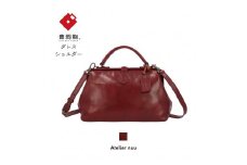 豊岡鞄 Lezza botanicaミニダレスNU66-101　ワイン