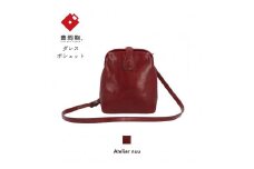 豊岡鞄 Lezza botanicaポシェットNU66-102　ワイン