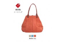 豊岡鞄 velourトート NU48-101　レッド