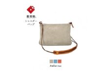 豊岡鞄 velourサコッシュ NU48-102　ベージュ