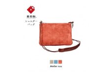 豊岡鞄 velourサコッシュ NU48-102　レッド