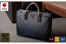 豊岡鞄craftsmanship3方OP（ネイビー）