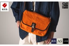 豊岡鞄 直帆布Lショルダー NEH006 オレンジ / ショルダーバッグ ボディバッグ メンズ レディース バッグ 大容量 斜めがけ 大人 帆布ショルダーバッグ 株式会社ナオト なおはんぷ