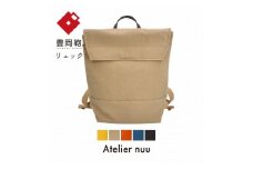 豊岡鞄snap vegi リュック NU28-103（ベージュ）