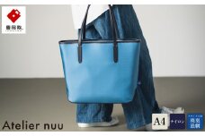 豊岡鞄For the blue トート REC01-101（オーシャンブルー）