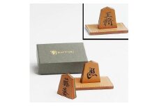 牛革製　将棋飾り駒（彫り駒）小　522006（左馬）