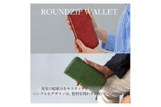豊岡財布　AW0403マルチウォレット（ワインレッド）