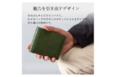 豊岡財布　AW0404二つ折りウォレット（抹茶グリーン）