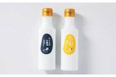チコニアのふるさとの味セット （お醤油セット）