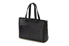 BAGGEX　暁　トートバッグ　13-1101（ブラック）
