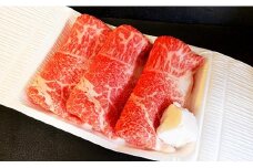 すき焼きに相性抜群！究極の但馬牛“但馬玄（たじまぐろ）”スライス 500g / 赤身 バラ 但馬牛 すき焼き肉 牛肉 すき焼き 霜降り 黒毛和牛 国産牛 特産品 すき焼き 肉 すき焼肉【株式会社上田畜産 牛匠上田】