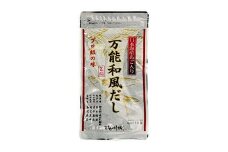 万能和風だし （77-006）