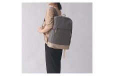 豊岡鞄　TUTUMU Study　(S1500　24-146)グレー