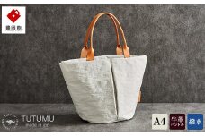 豊岡鞄　トートバッグM（キナリ）TUTUMU Marche M（S2200　24-157）