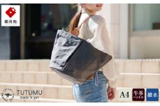 豊岡鞄　トートバッグM（グレー）TUTUMU Marche M（S2200　24-157）