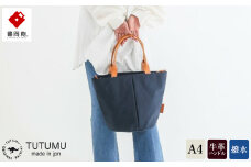 豊岡鞄　トートバッグM（ネイビー）TUTUMU Marche M（S2200　24-157）