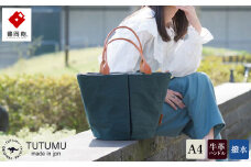 豊岡鞄　トートバッグM（カーキ）TUTUMU Marche M（S2200　24-157）