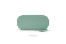 豊岡財布　ラウンドウォレット　CITE-004（ペールグリーン）