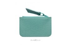 豊岡財布　カードウォレット　CITG-017（ペールグリーン）
