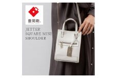 豊岡鞄 スクエアミニショルダー CJTF-039　ホワイト