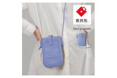 豊岡鞄　ミニポシェット　CITG-022　サックス