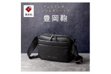 豊岡鞄 ショルダーバッグ CDTH-014 ブラック