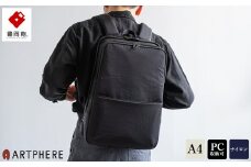 豊岡鞄 ARTPHERE アートフィアー スクエア ダレスバックパック FW06-101 ブラック / リュック ビジネスバッグ ダレスリュック バッグ ビジネスリュック メンズ レディース バックパック 13インチPC収納 A4サイズ対応