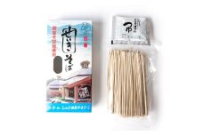 せいきそば（1個）