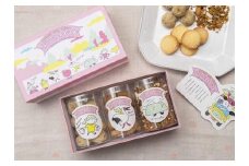 よそいきキノシタ / お菓子 洋菓子 スイーツ