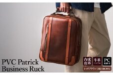 豊岡産鞄 パトリックビジネスリュック（No.5024-22）レッドブラウン / かばん カバン 鞄 バッグ