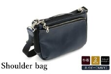 豊岡産鞄 牛革ショルダー（No.9007-60）ネイビー / かばん カバン 鞄 バッグ