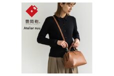 豊岡鞄 parcel mistミニダレス NU63-101 キャメル / ショルダーバッグ ななめ掛け かばん 鞄 バッグ カバン メンズ レディース